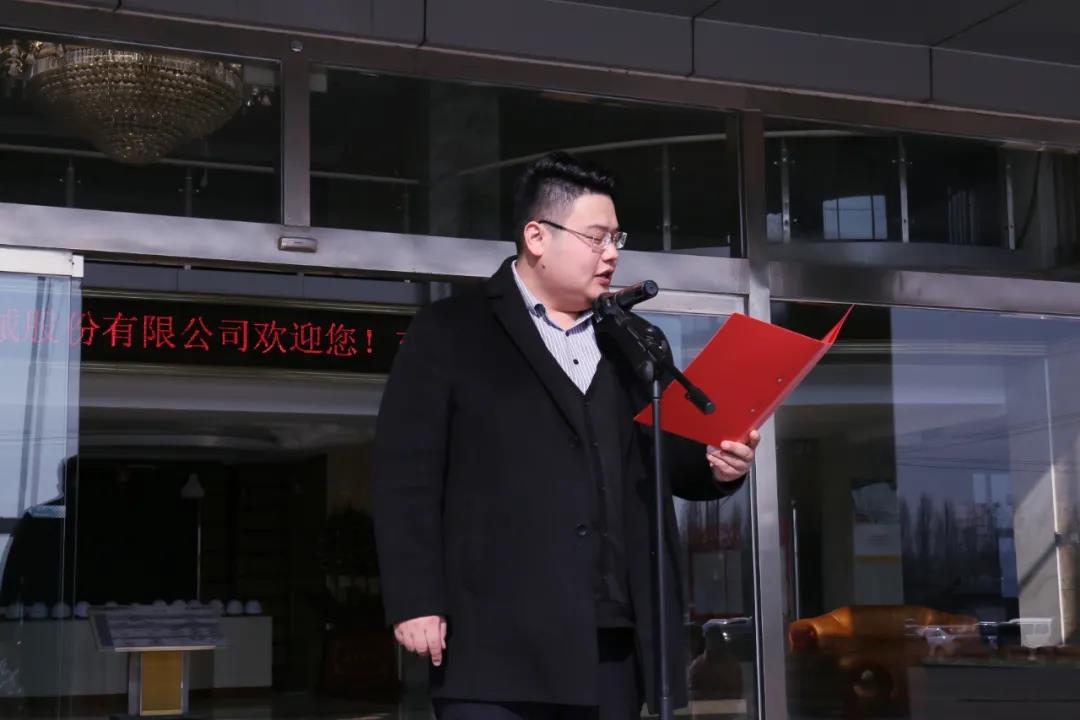 激情運動，快樂工作——東岳機械股份舉辦第四屆趣味運動會