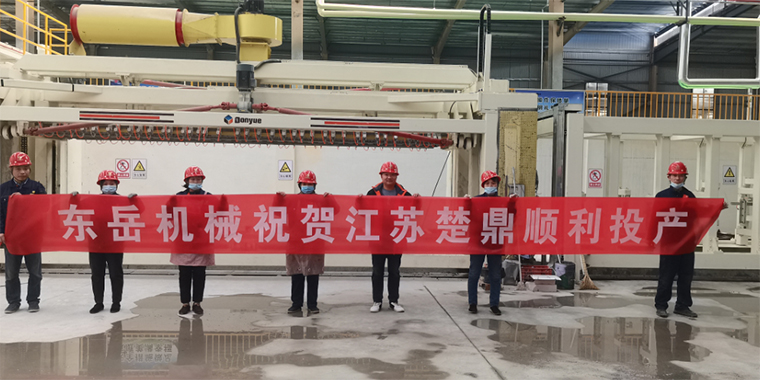 春暖花開(kāi)，四喜臨門(mén) / 熱烈祝賀東岳機(jī)械加氣板材生產(chǎn)線用戶(hù)虎年開(kāi)新篇
